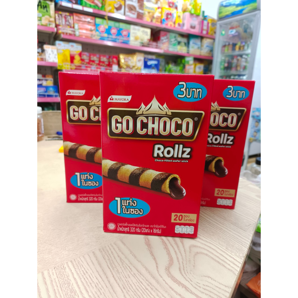 Bánh ống quế Socola Go Choco Rollz- hộp 20 thanh