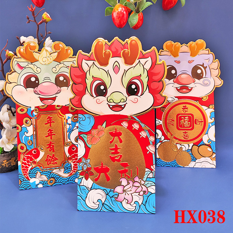 Bao Lì Xì Chibi Chipi 3D - SET 3 Lì Xì Hoạt Hình Tết GIÁP THÌN 2024 LOẠI LỚN 9X17cm Con Rồng Dễ Thương HOT TREND GIÁ SỈ