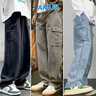 Quần Jeans nam nữ baggy ống xuông Túi Hộp Avocado, Quần jean bò nam ống rộng  cao cấp có bigsize hàng VNXK