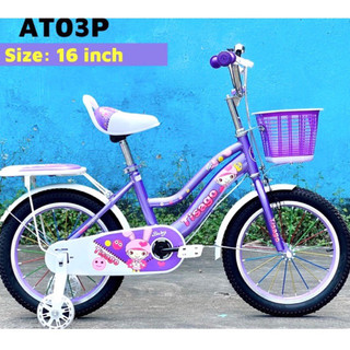 XE ĐẠP TRẺ EM 16 inch cho bé 4-6 tuổi kèm bánh phụ có đèn