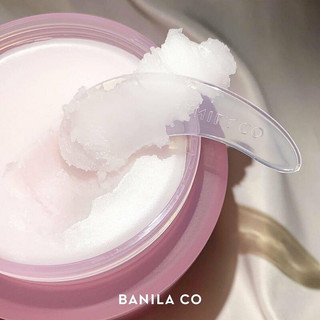 Sáp Tẩy Trang Clean It Zero Banilaco
