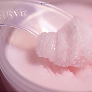 Sáp Tẩy Trang Clean It Zero Banilaco