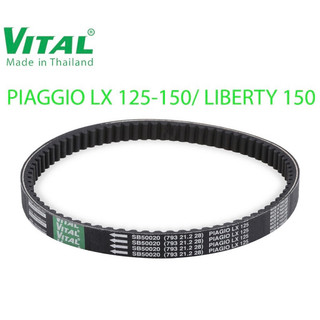 Dây curoa vespa lx 2v, liberty 2v, beverly hãng vital nhập zin thailand
