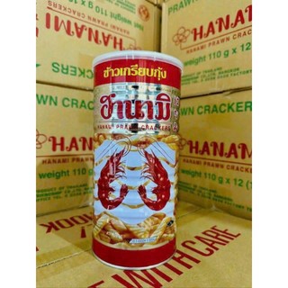 Snack lon tôm hanami thái lan 110gram siêu ngon