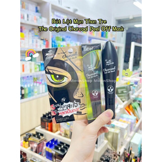Lột mụn the original charcoal peel off mask 25ml - tuýp