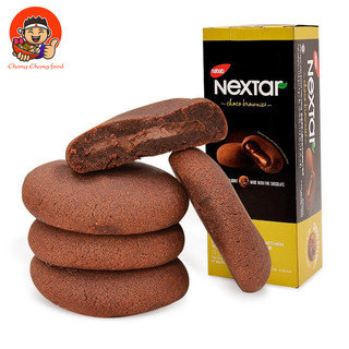 Bánh Nextar sốt Socola Nabati