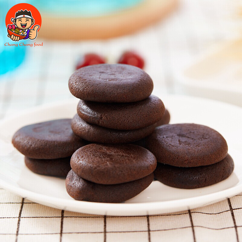 Bánh Nextar sốt Socola Nabati - 1 hộp 112g