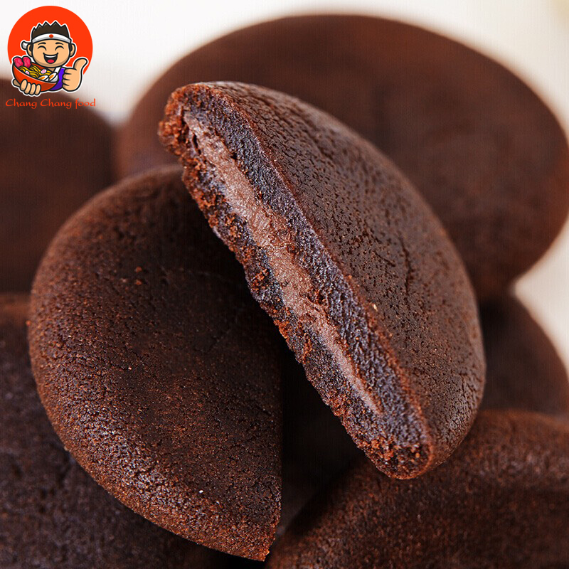 Bánh Nextar sốt Socola Nabati - 1 hộp 112g