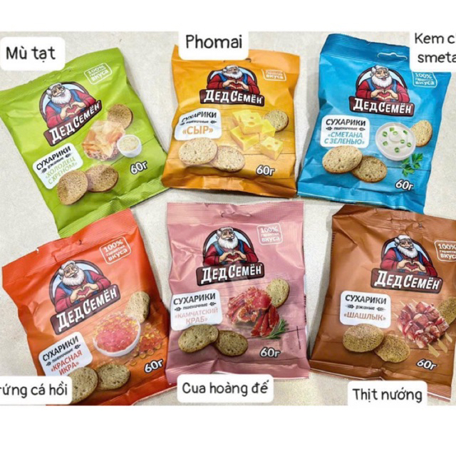 Bánh mì khô Nga các vị - Date 04/2023