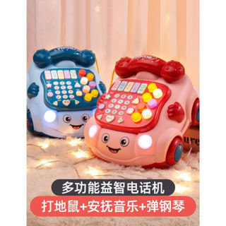 Đồ chơi điện thoại bàn có nhạc cho bé