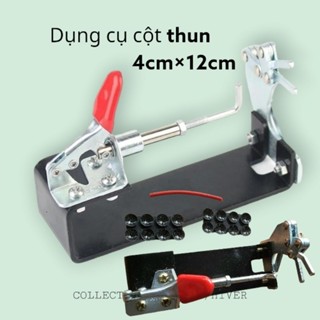 (loại 1) dụng cụ hỗ trợ cột dây thun