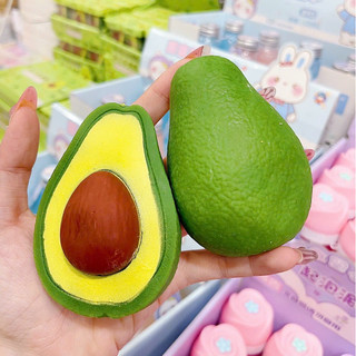 SQUISHY ĐỦ MẪU CHẬM TĂNG ĐỦ MẪU (DÂU CORNER)