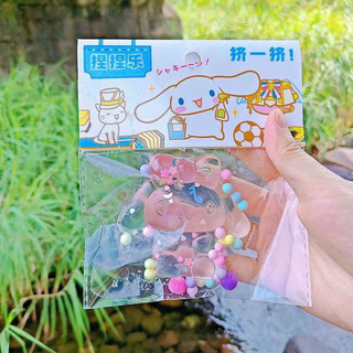 SQUISHY ĐỦ MẪU CHẬM TĂNG ĐỦ MẪU (DÂU CORNER)