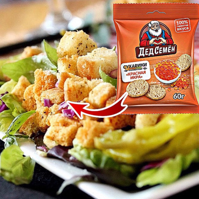 Bánh mì khô Nga các vị - Date 04/2023