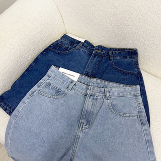 OOTD BIGSIZE | Quần short jean ngố trơn basic