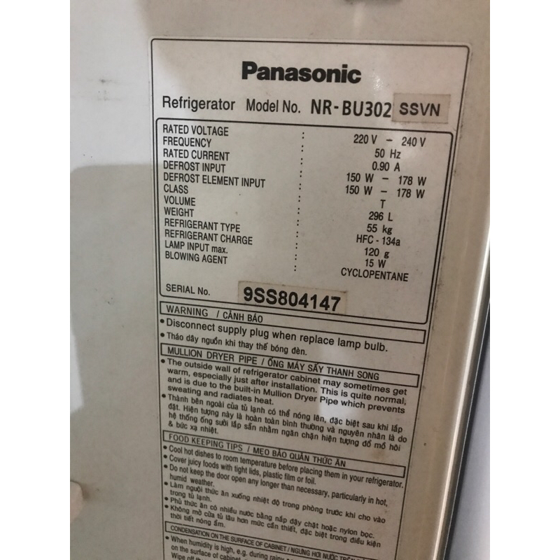 Tủ Lạnh Panasonic 296L