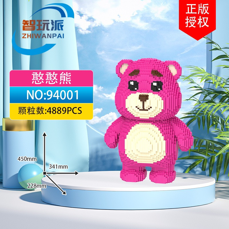 Le.go bearbrick gấu dâu 45cm mới zhiwanpai  TẶNG BÚA đồ chơi  xếp hình trẻ em nanoblock Đồ chơi lắp ráp cho bé hot