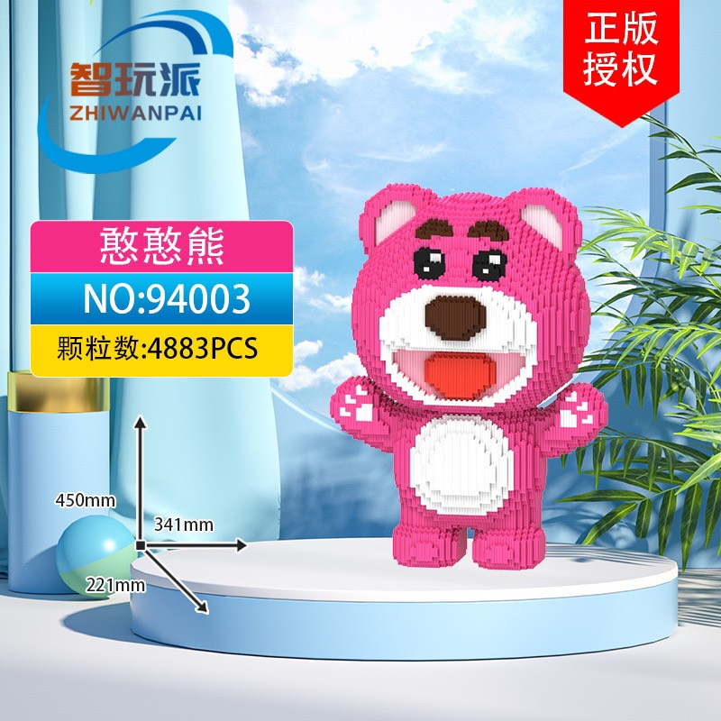 Le.go bearbrick gấu dâu 45cm mới zhiwanpai  TẶNG BÚA đồ chơi  xếp hình trẻ em nanoblock Đồ chơi lắp ráp cho bé hot