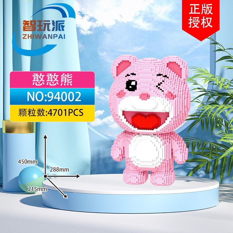 Le.go bearbrick gấu dâu 45cm mới zhiwanpai  TẶNG BÚA đồ chơi  xếp hình trẻ em nanoblock Đồ chơi lắp ráp cho bé hot