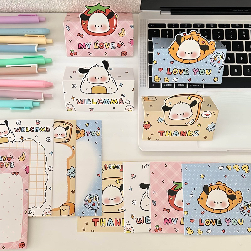 Set đầu thẻ/ bìa gói card Kpop cutiee