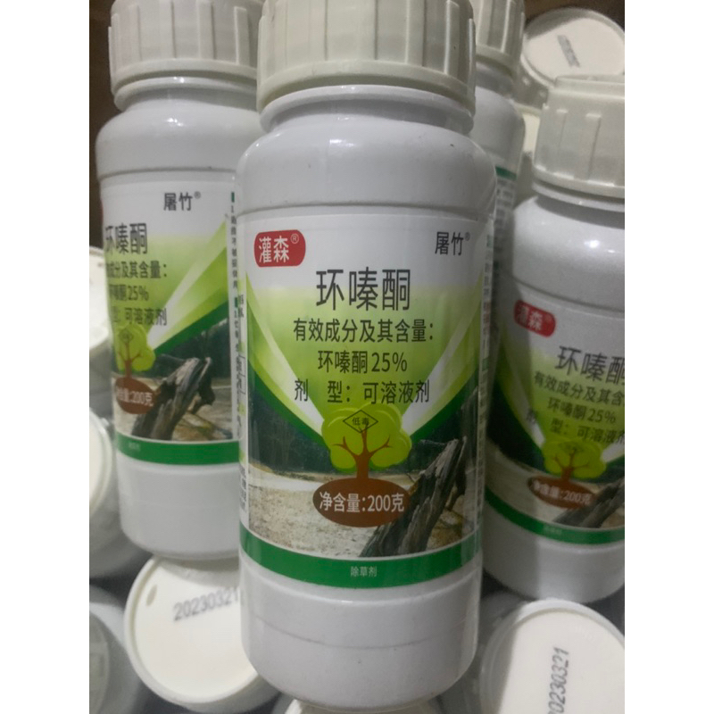 Diệt mọi loại cây, cây xanh, bụi tre cực mạnh không cần chặt