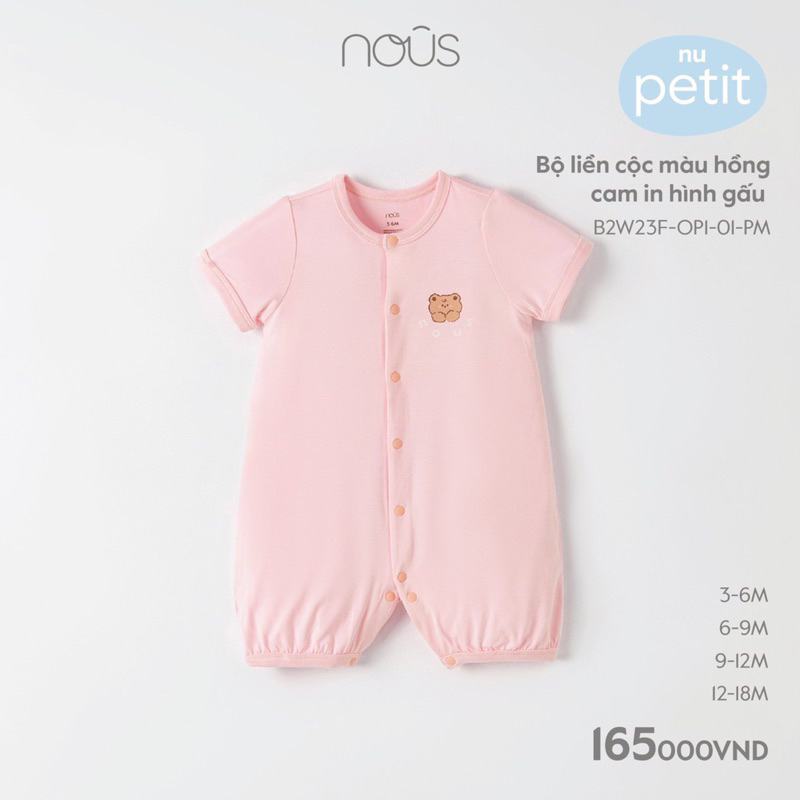 Nous - Body ngắn tay chất petit mềm mát, thấm hút mồ hôi, điều hoà thân nhiệt cho bé