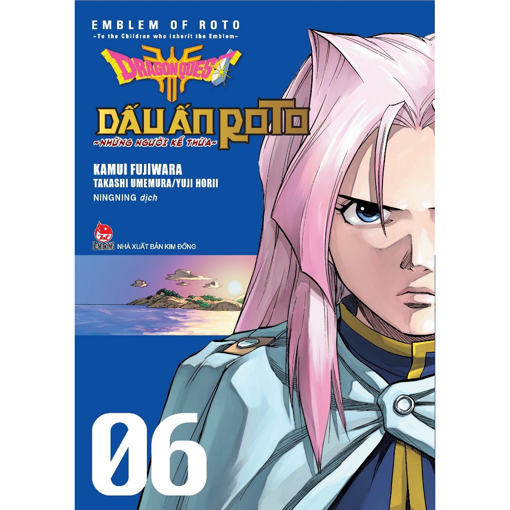 Truyện tranh - Dragon Quest-Dấu Ấn Roto - Những Người Kế Thừa - Tập 1- 9 10 11 12..32 33 34 - Kèm Postcard