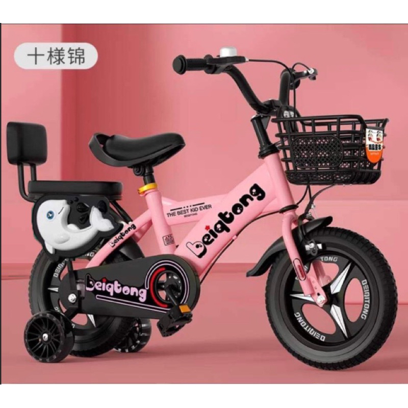 Xe đạp BEIQUITON dáng mới cho bé vành đúc có yên sau
