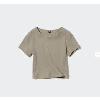 Áo Croptop thun tăm Uni Authentic