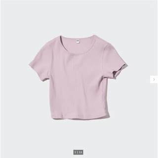 Áo Croptop thun tăm Uni Authentic