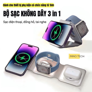 Bộ sạc nhanh không dây 15w sạc 3 thiết bị cùng lúc, sạc điện thoại, tai nghe, đồng hồ, hút nam châm từ tính