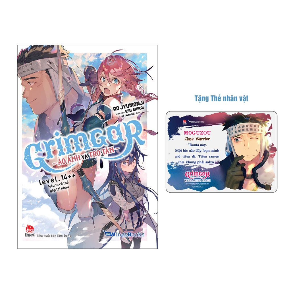 Sách - Boxset Grimgar - Tập 14+ và 14++ - Ảo Ảnh Và Tro Tàn - Tặng thẻ nhân vật và Mini ClearFile