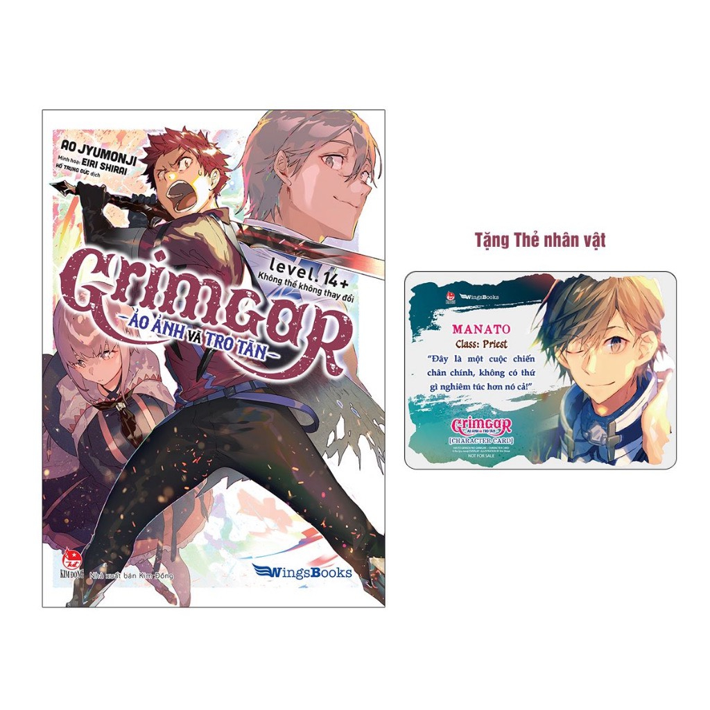 Sách - Boxset Grimgar - Tập 14+ và 14++ - Ảo Ảnh Và Tro Tàn - Tặng thẻ nhân vật và Mini ClearFile