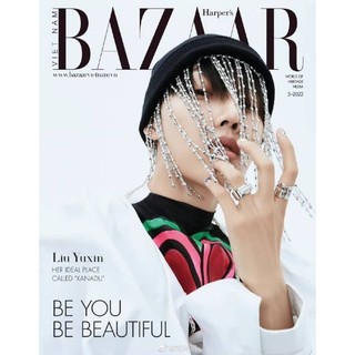 Bazaar - lưu vũ hân