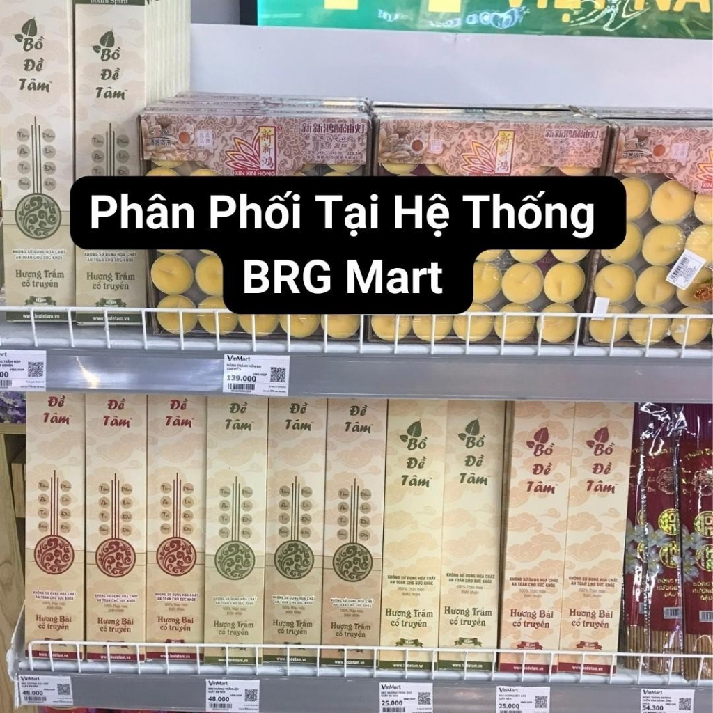 Combo 2 Hộp Hương Trầm Vòng Bồ Đề Tâm 5 Vòng 24 Giờ Mùi Thơm Tự Nhiên Không Hóa Chất