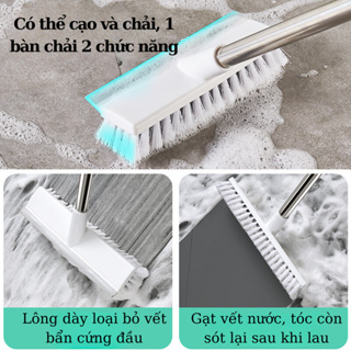 Cây chà sàn nhà tắm đa năng 2 trong 1, chổi cọ sàn và gạt nước NEMI