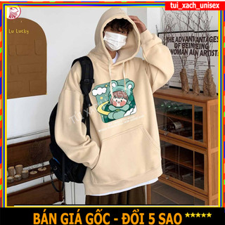 ❤️ GIÁ SỈ - LOẠI TỐT ❤️ ÁO HOODIE Cao Cấp Hoa Cúc Họa Mi Độc Quyền che mưa nắng họa tiết ĐẸP NASA S0