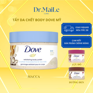 Tẩy da chết body DOVE Mỹ Macca Lựu đỏ giúp da mịn màng chiết xuất từ thiên nhiên - Dr MaiLe