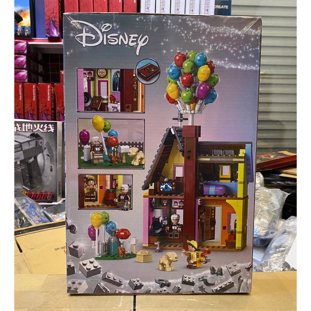 Xếp Hình 8002 Ngôi Nhà Trong Phim Up Bản To