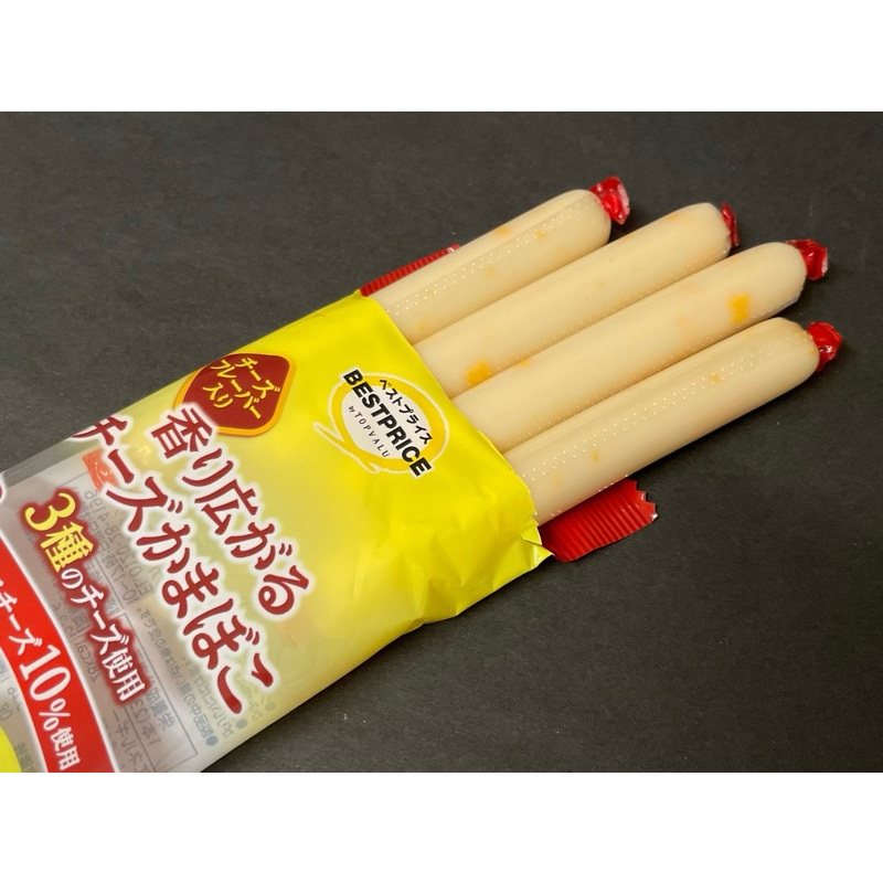 Xúc Xích Natori Vị Cá Tuyết Phô Mai Cho Bé Ăn Dặm/ Xúc Xích Nhật Bản Topvalu cho bé ăn dặm