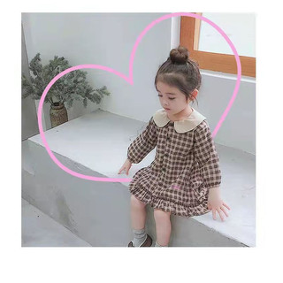 Búi tóc natra cho bé ( 1 cặp )