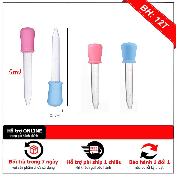 Ống bón sữa cho bé silicon sịn