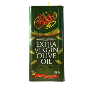 Dầu Oliu Extra Virgin Olive Oil (5lit)