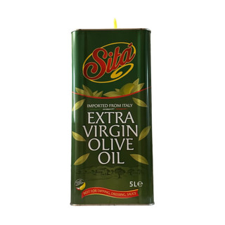 Dầu Oliu Extra Virgin Olive Oil (5lit)