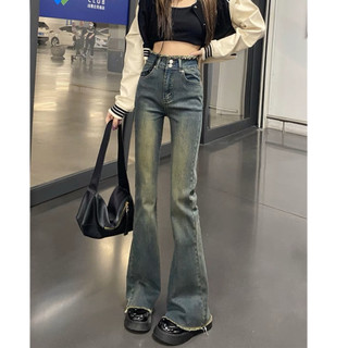Quần jeans nữ ống loe tua rua 2 tầng, quần bò nữ ống loe chất denim co giãn mặc cực mê qc42