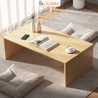 Bàn trà mini ngồi bệt đa năng kiểu Nhật thương hiệu Liliana - LP147