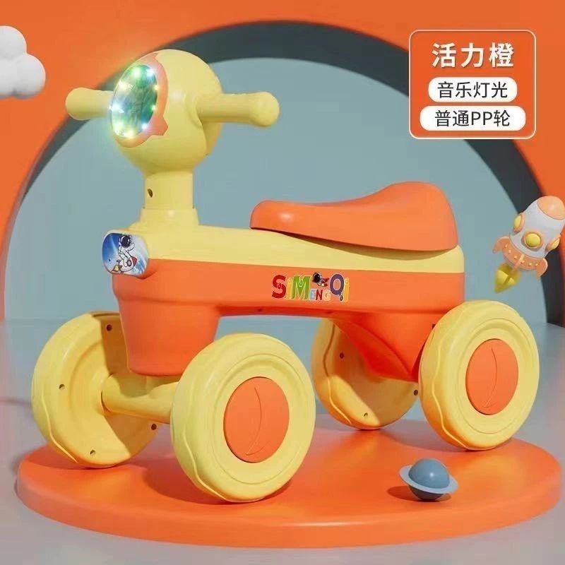 Xe chòi chân cho bé màu ngẫu nhiên