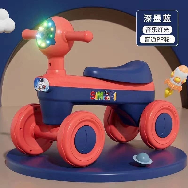 Xe chòi chân cho bé màu ngẫu nhiên