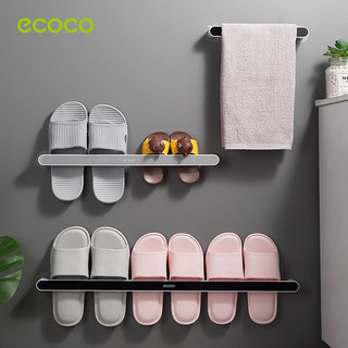 Kệ để giày dép thanh nhựa cài dép dán tường giá móc đồ phơi khăn tắm ecoco
