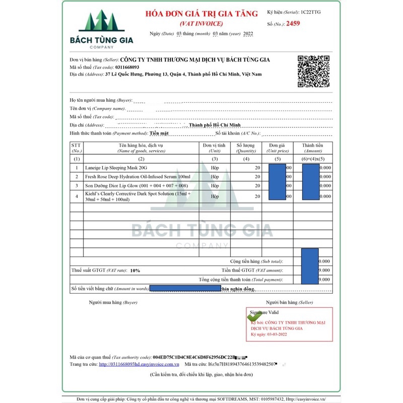 MẶT NẠ NGỦ CHO MÔI LANEIGE LIP SLEEPING MASK EX 20G